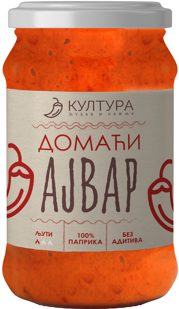 Ajvar---Trimmed