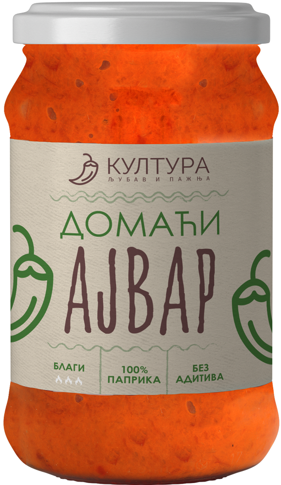 Ajvar---Trimmed---Blagi